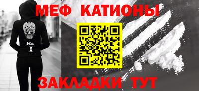 дживик Конаково