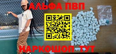 дживик Конаково