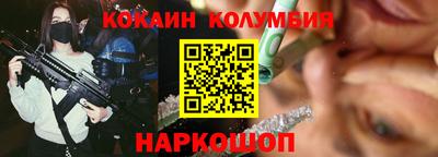 дживик Конаково