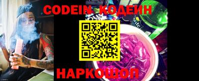 дживик Конаково