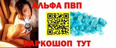 PSILOCYBIN Коммунар