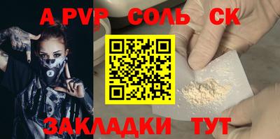 PSILOCYBIN Коммунар