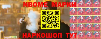 дживик Конаково