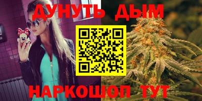 мефедрон мука Комсомольск-на-Амуре