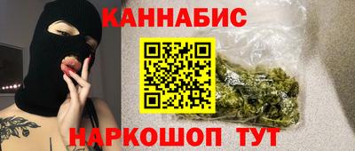мефедрон мука Комсомольск-на-Амуре