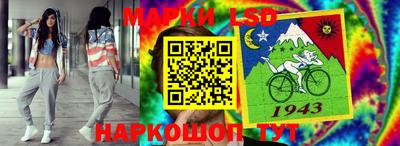дживик Конаково