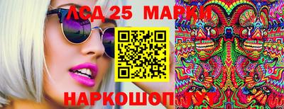 дживик Конаково
