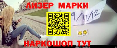 мефедрон мука Комсомольск-на-Амуре