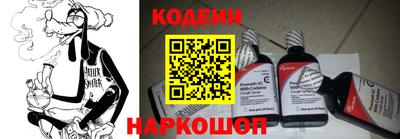мефедрон мука Комсомольск-на-Амуре
