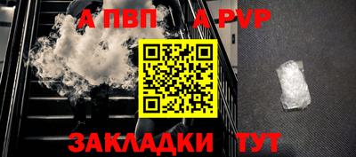 PSILOCYBIN Коммунар