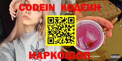 дживик Конаково