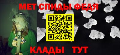 дживик Конаково