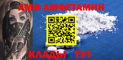 PSILOCYBIN Коммунар