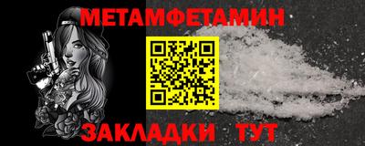 PSILOCYBIN Коммунар
