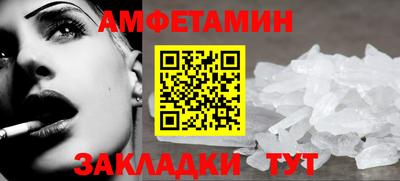 дживик Конаково