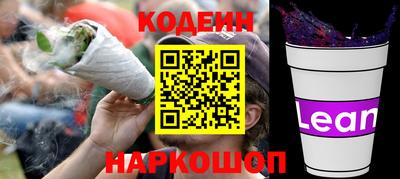 PSILOCYBIN Коммунар
