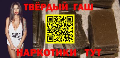мефедрон мука Комсомольск-на-Амуре