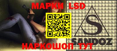 PSILOCYBIN Коммунар