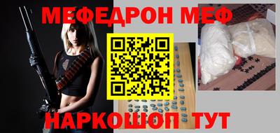 дживик Конаково
