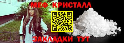 PSILOCYBIN Коммунар