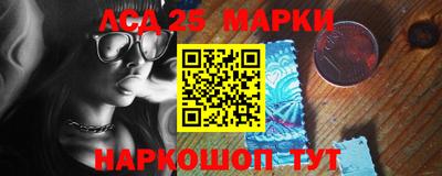 мефедрон мука Комсомольск-на-Амуре